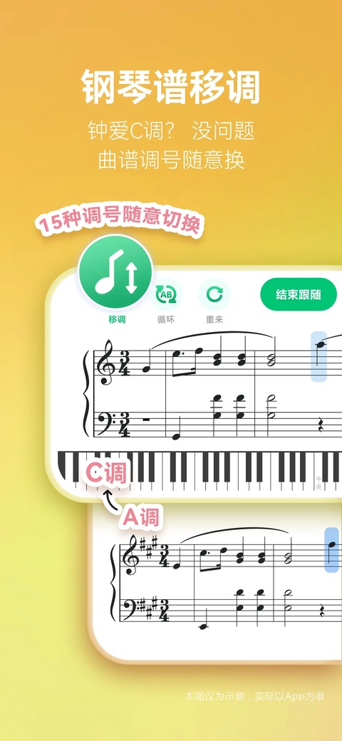 截图5